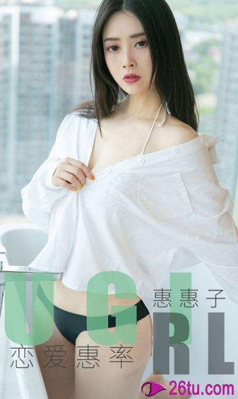 中国十大美女城市